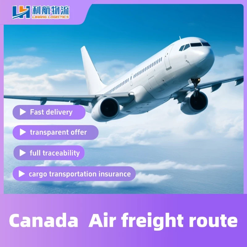 China okutuuka ku nnyonyi ya Canada